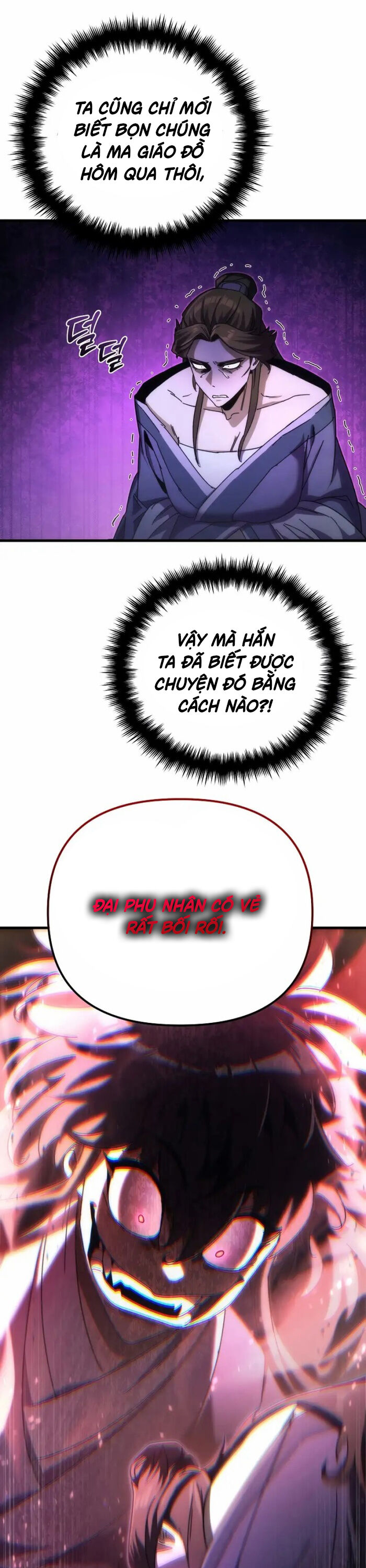 Chuyển Thế Ma Thần Ký Chapter 19 - Trang 2