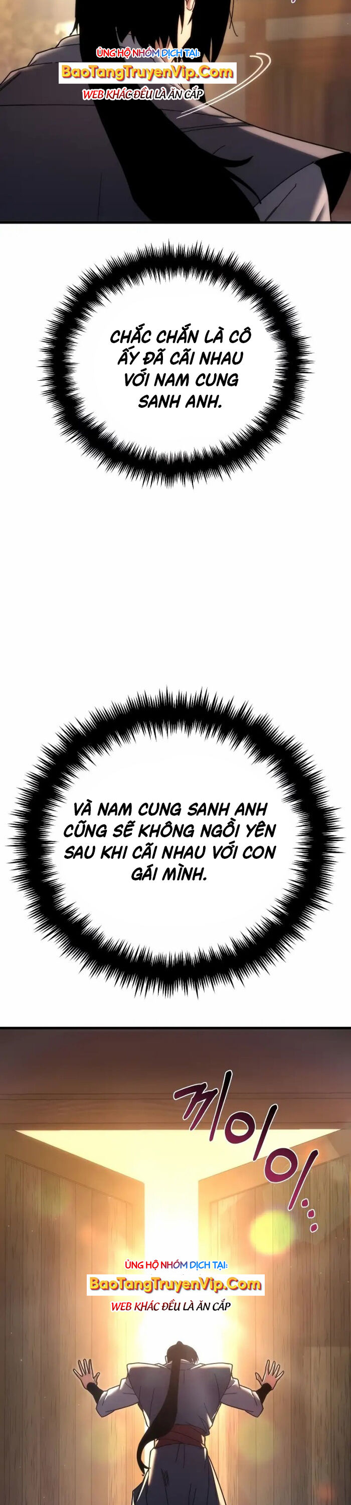 Chuyển Thế Ma Thần Ký Chapter 18 - Trang 2