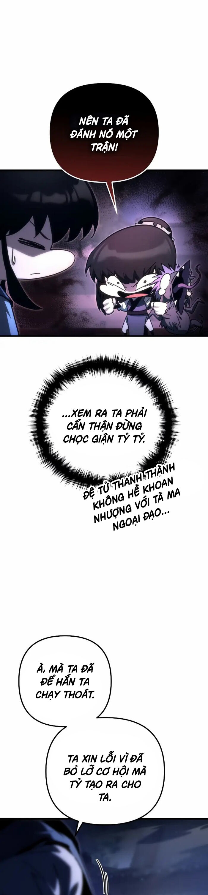 Chuyển Thế Ma Thần Ký Chapter 16 - Trang 2