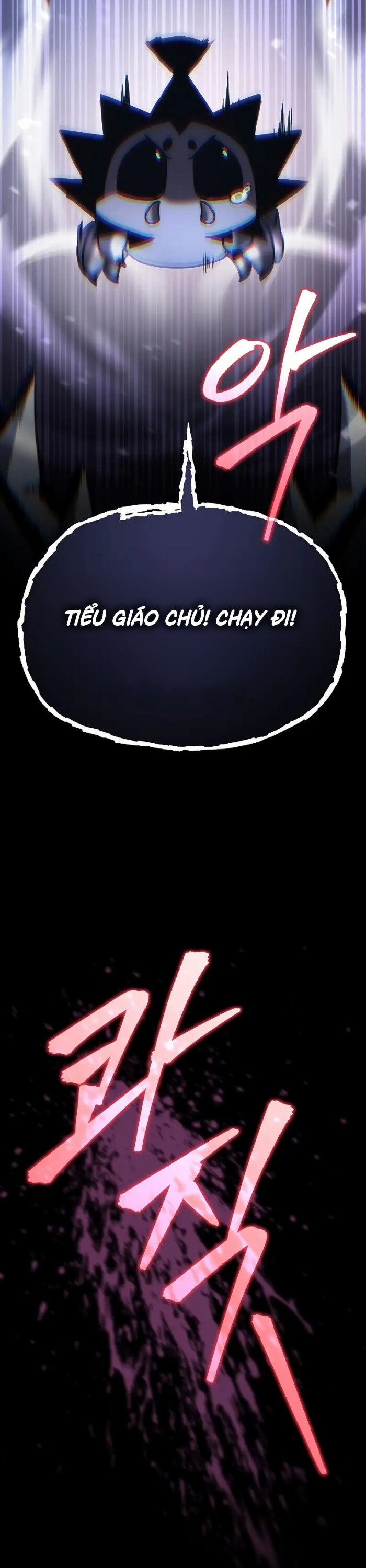 Chuyển Thế Ma Thần Ký Chapter 12 - Trang 2