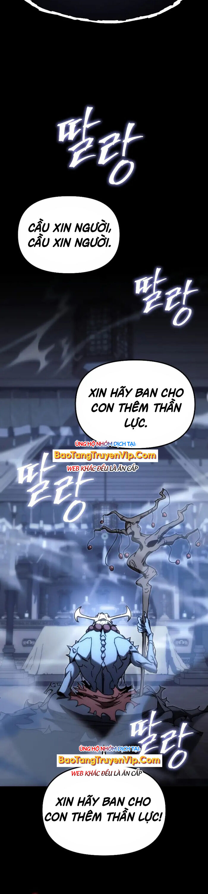 Chuyển Thế Ma Thần Ký Chapter 12 - Trang 2