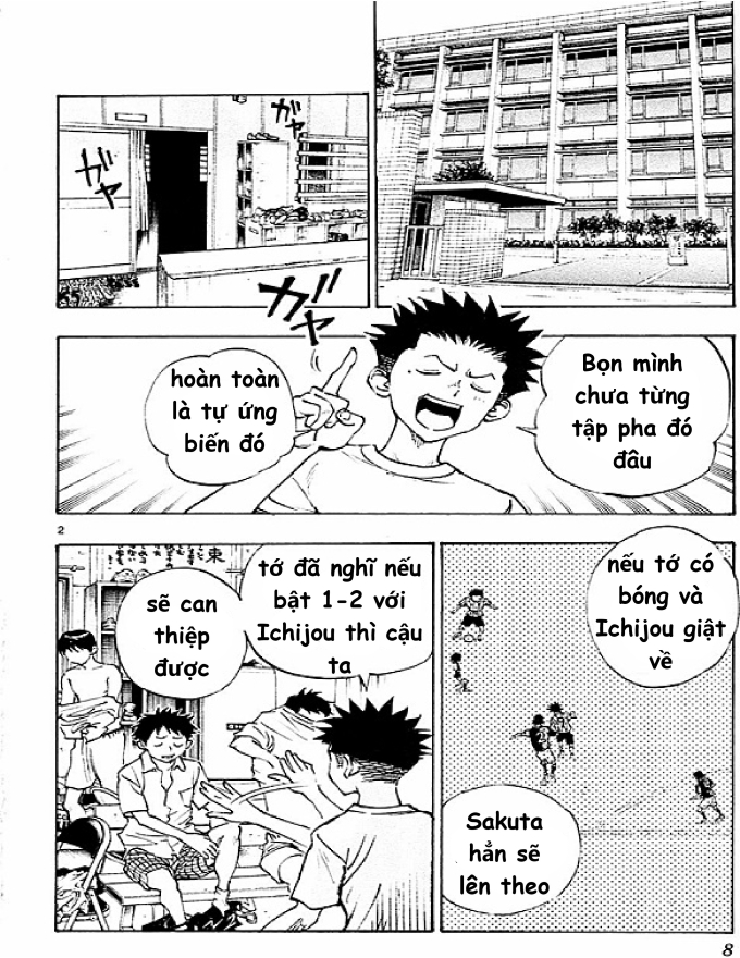 Be Blues Chapter 58 - Trang 2