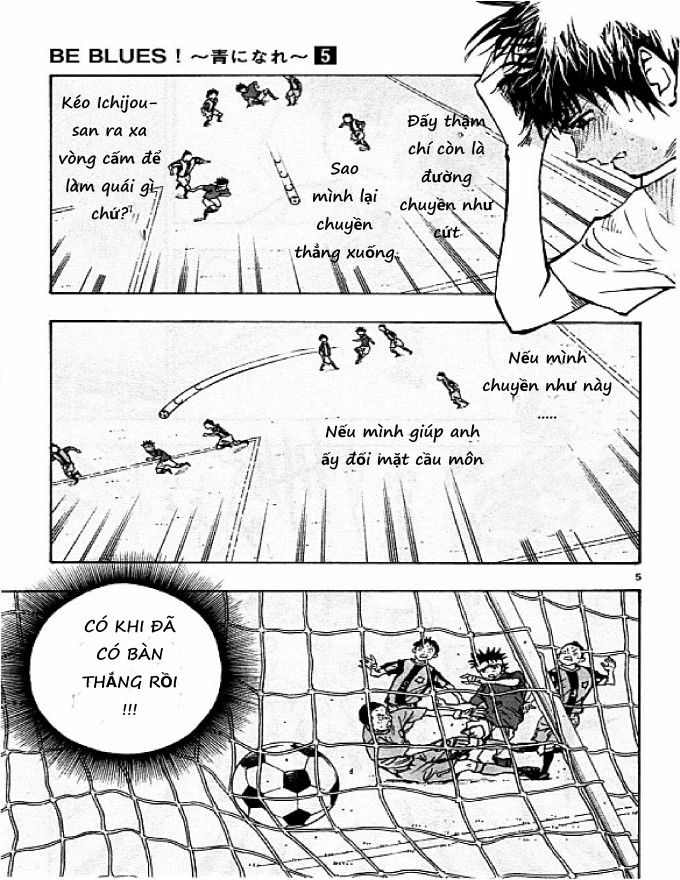 Be Blues Chapter 47 - Trang 2