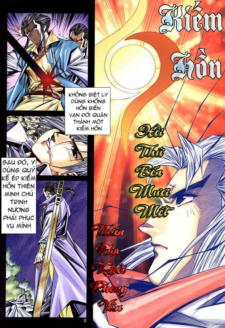 Kiếm Hồn – Sword Soul Chapter 41 - Trang 2