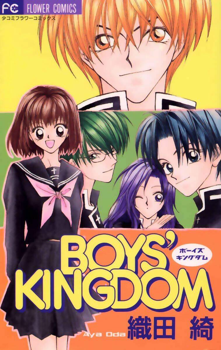 Boys’ Kingdom – Trường Nam Sinh Chapter 1 - Trang 2