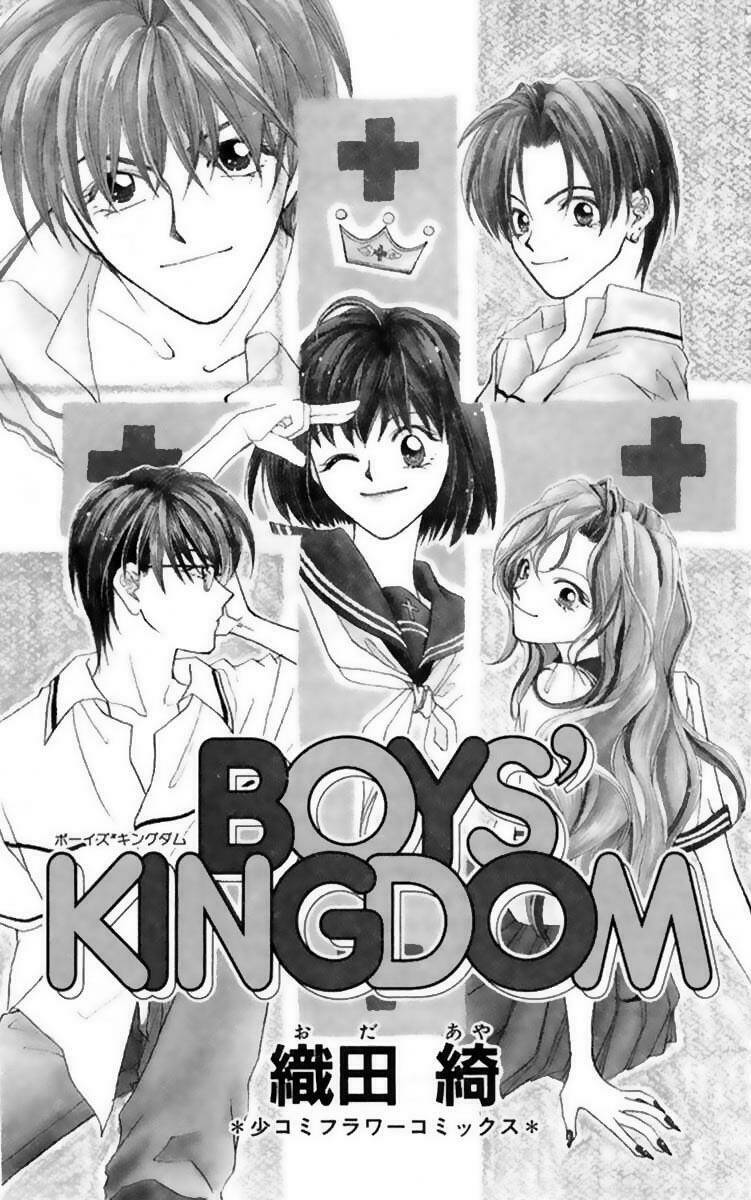 Boys’ Kingdom – Trường Nam Sinh Chapter 1 - Trang 2