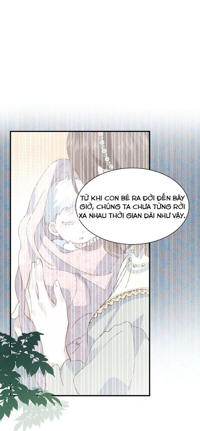 Bổn Công Chúa Không Muốn Được Chiều Chuộng Chapter 4 - Trang 2