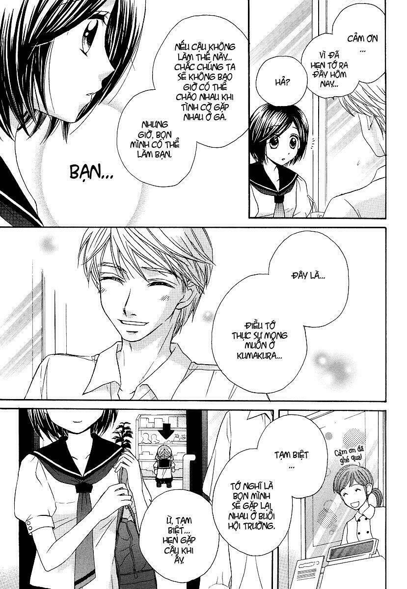 Girl Friends Chapter 21 - Trang 2