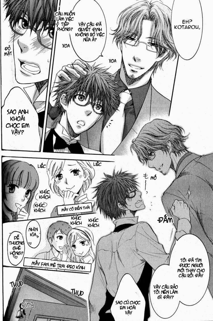 Megane Cafe Glass Chapter 5 - Trang 2