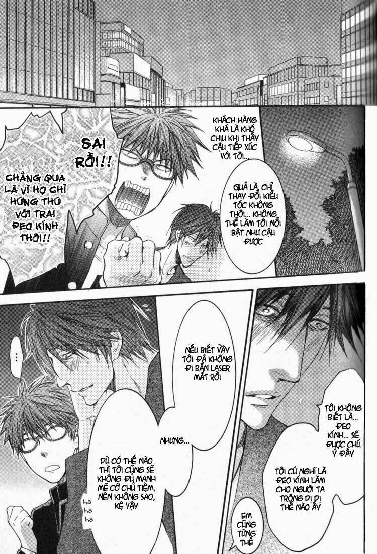 Megane Cafe Glass Chapter 5 - Trang 2