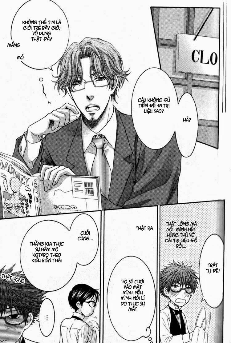 Megane Cafe Glass Chapter 5 - Trang 2