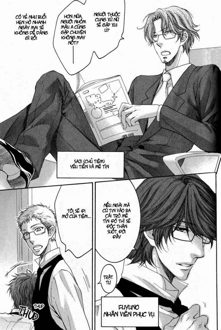 Megane Cafe Glass Chapter 5 - Trang 2