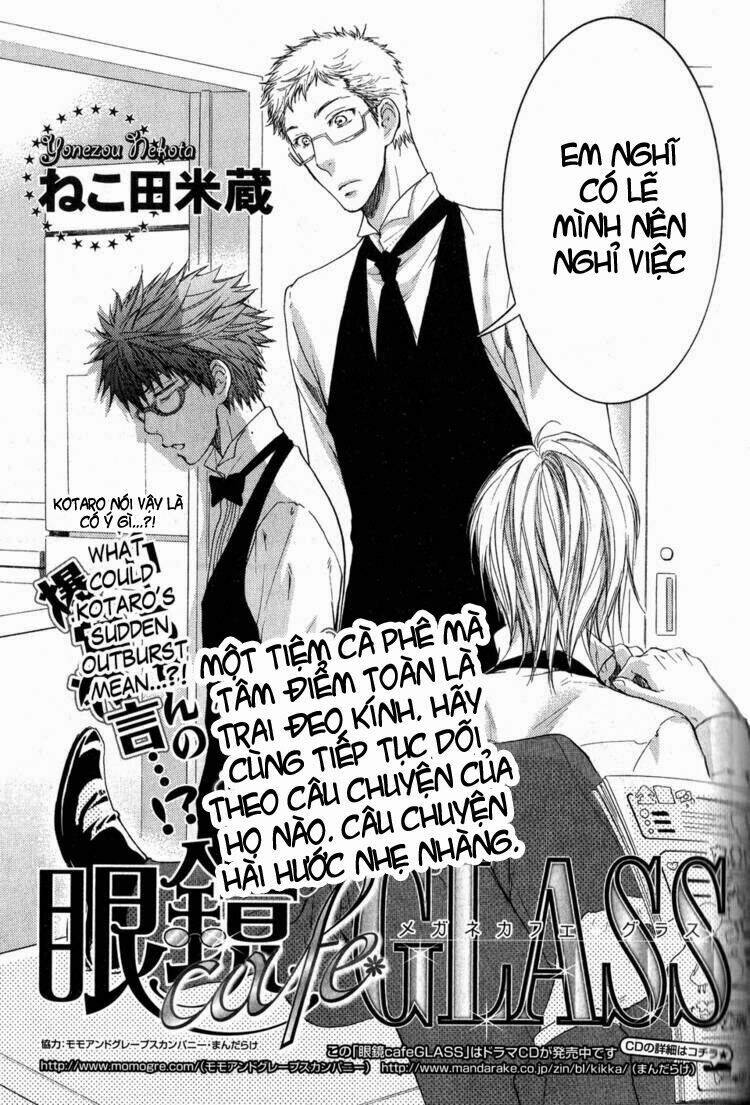 Megane Cafe Glass Chapter 5 - Trang 2