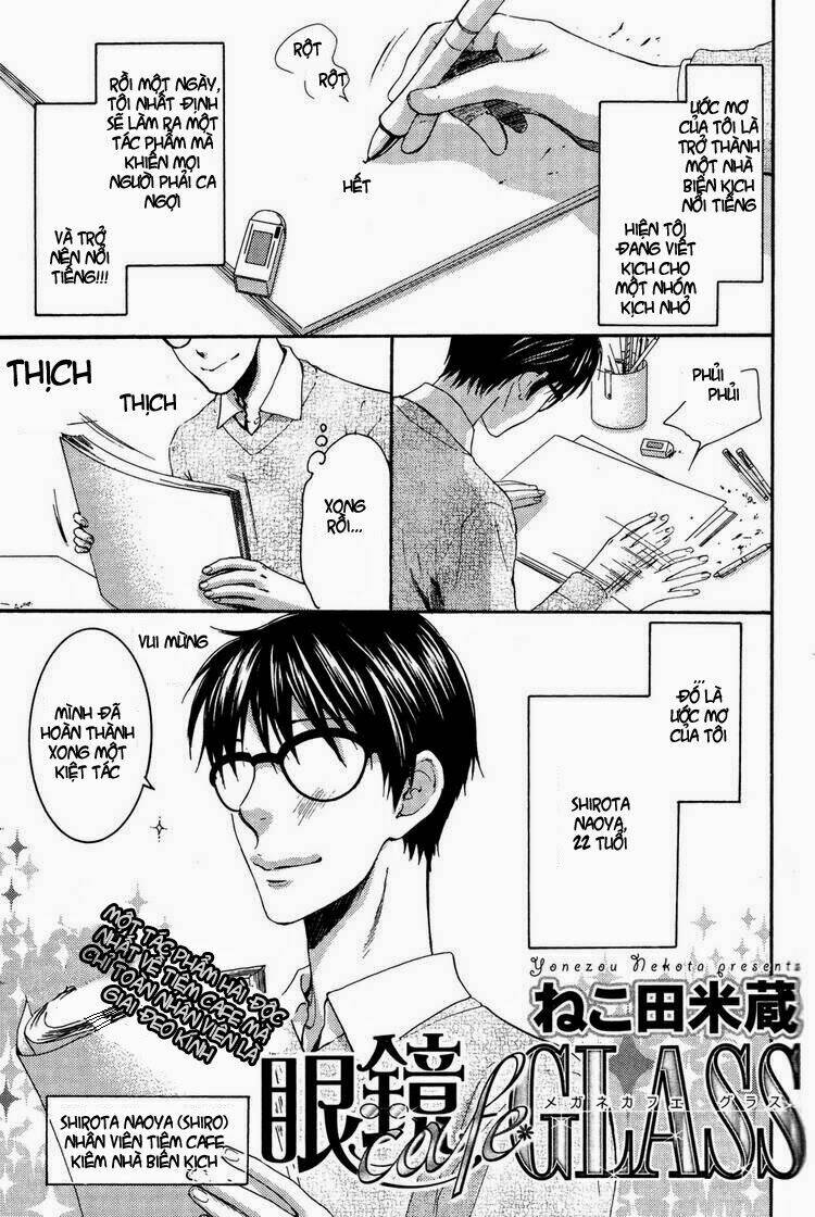 Megane Cafe Glass Chapter 4 - Trang 2