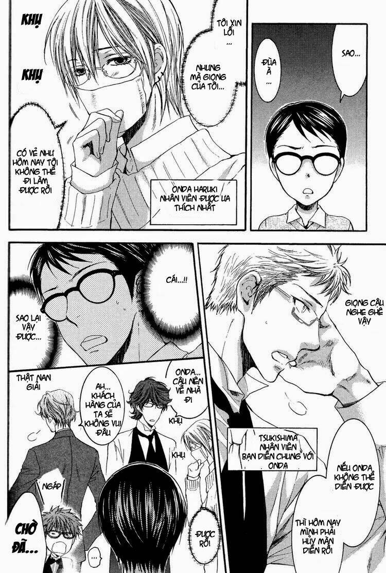 Megane Cafe Glass Chapter 4 - Trang 2