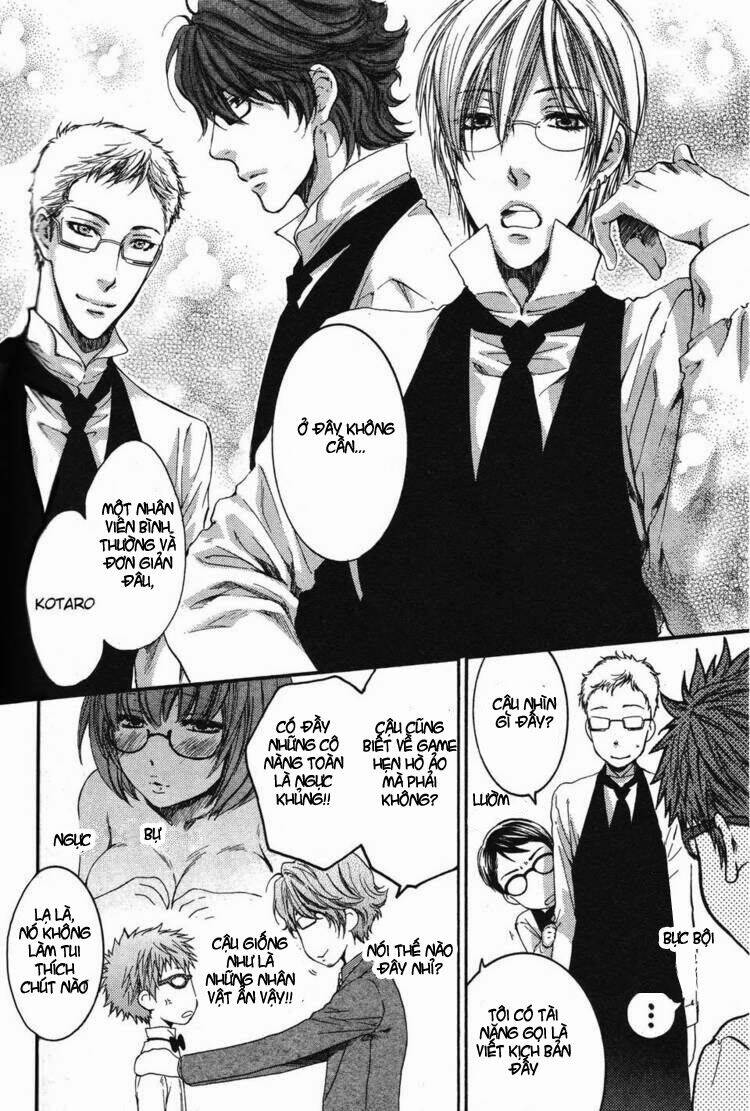 Megane Cafe Glass Chapter 2 - Trang 2