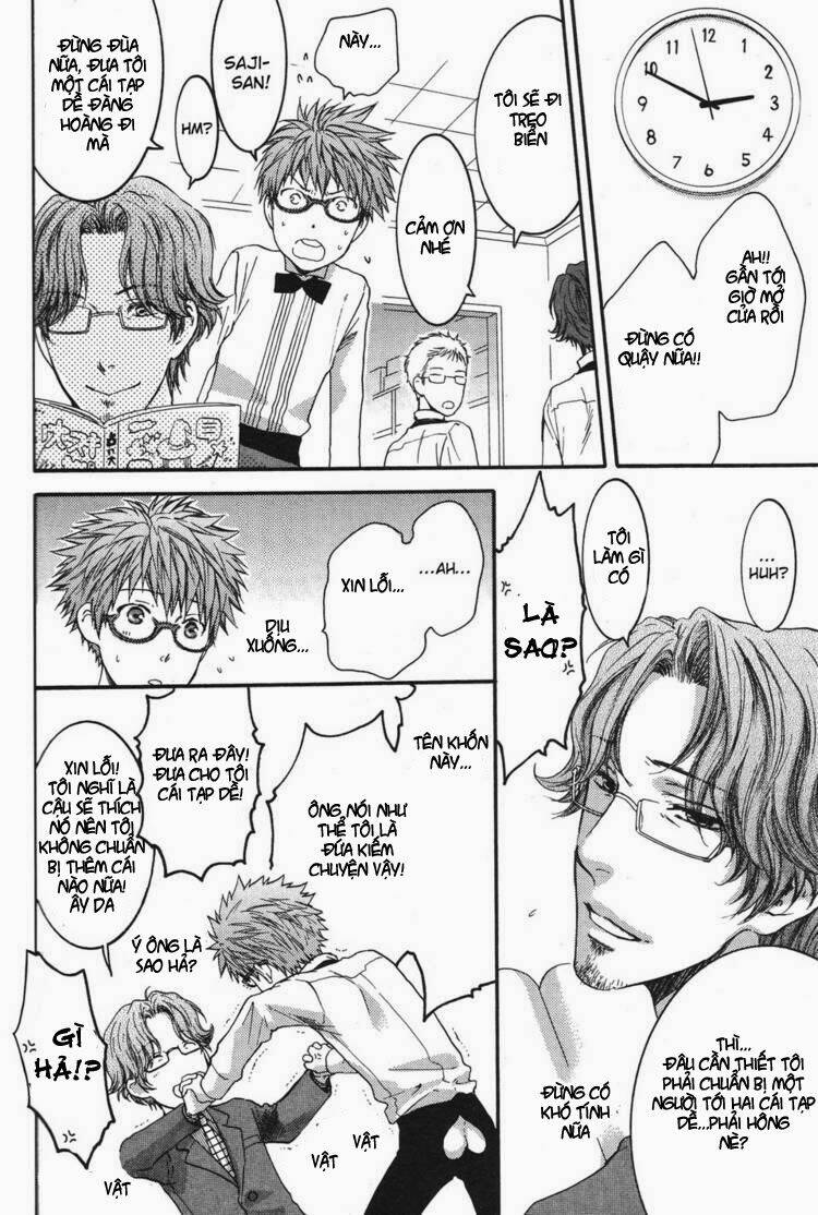 Megane Cafe Glass Chapter 2 - Trang 2