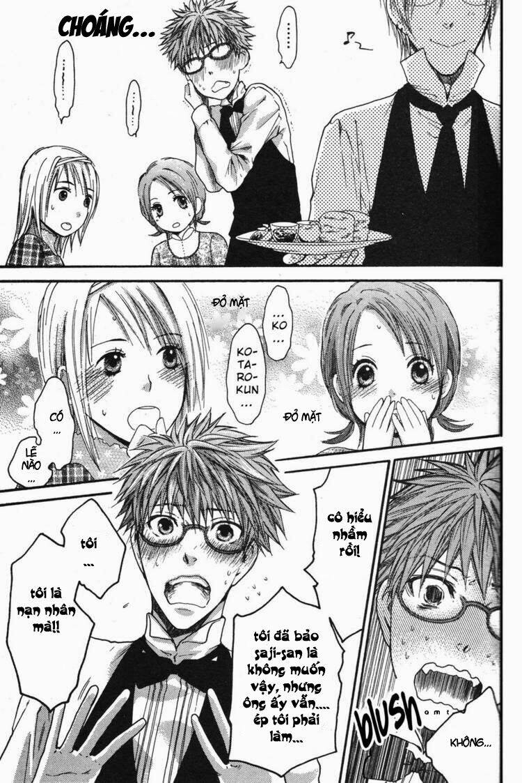 Megane Cafe Glass Chapter 2 - Trang 2