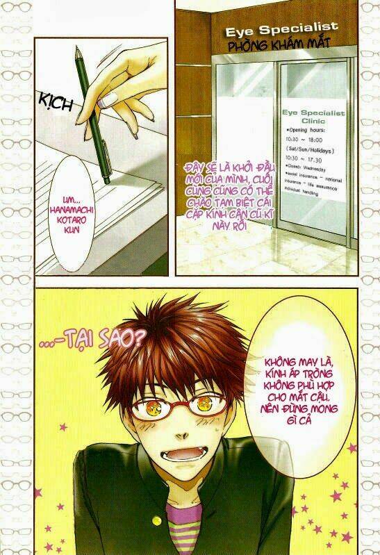 Megane Cafe Glass Chapter 1 - Trang 2