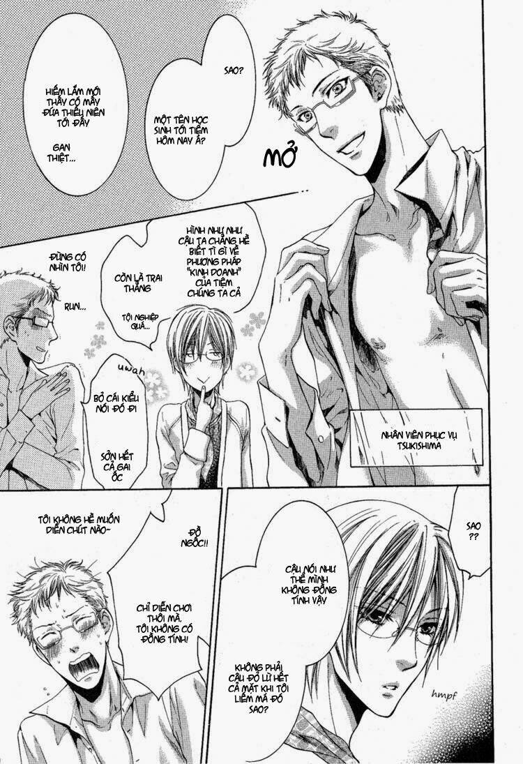 Megane Cafe Glass Chapter 1 - Trang 2