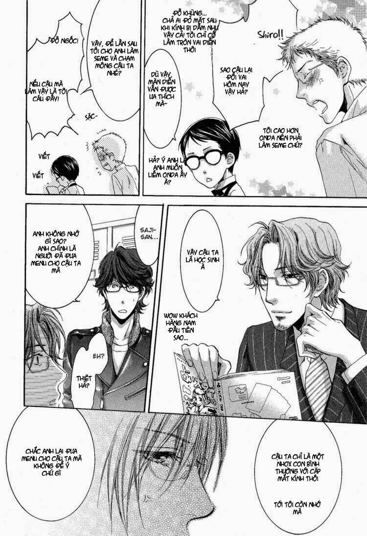 Megane Cafe Glass Chapter 1 - Trang 2