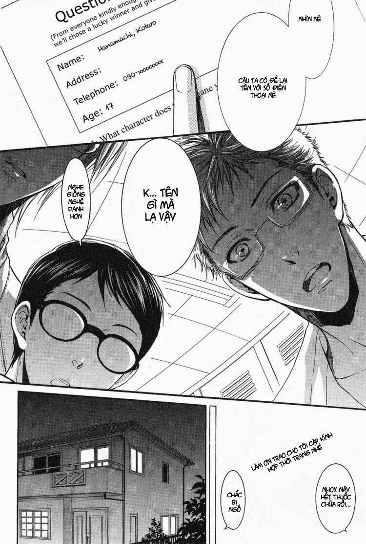 Megane Cafe Glass Chapter 1 - Trang 2