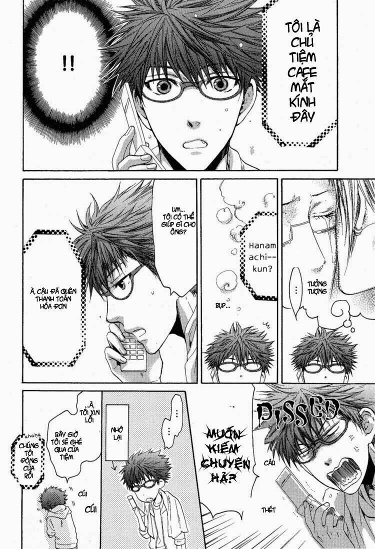 Megane Cafe Glass Chapter 1 - Trang 2