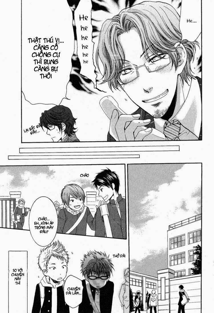 Megane Cafe Glass Chapter 1 - Trang 2