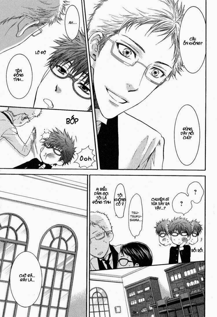 Megane Cafe Glass Chapter 1 - Trang 2