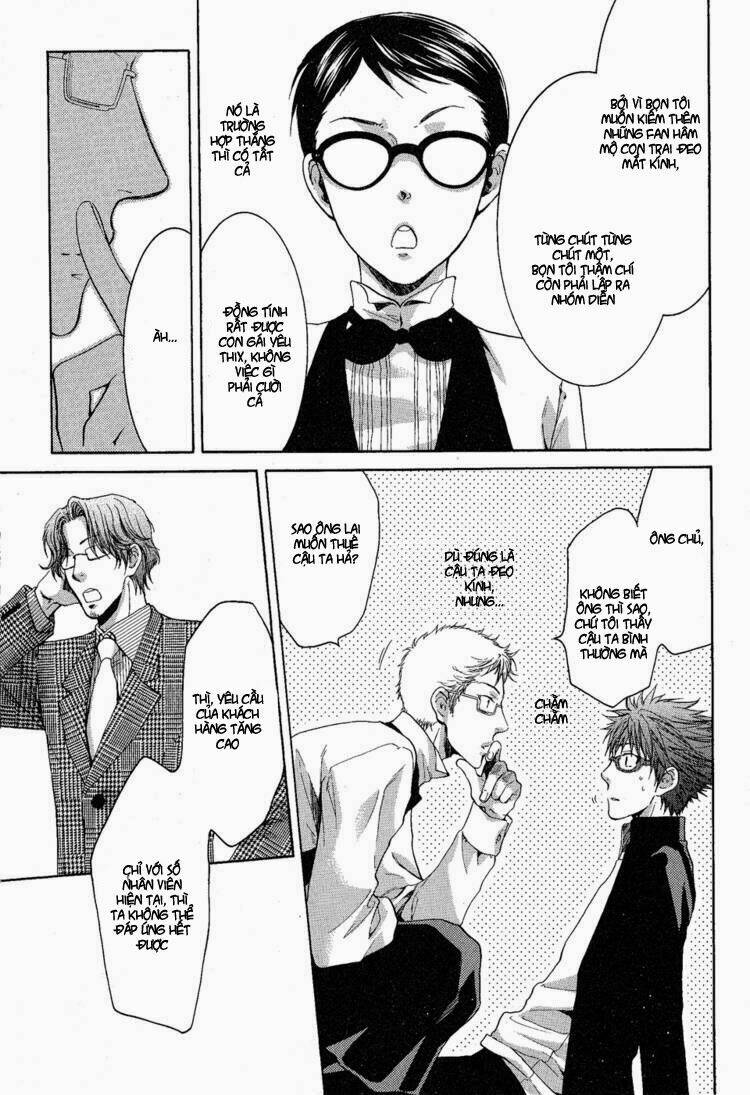 Megane Cafe Glass Chapter 1 - Trang 2