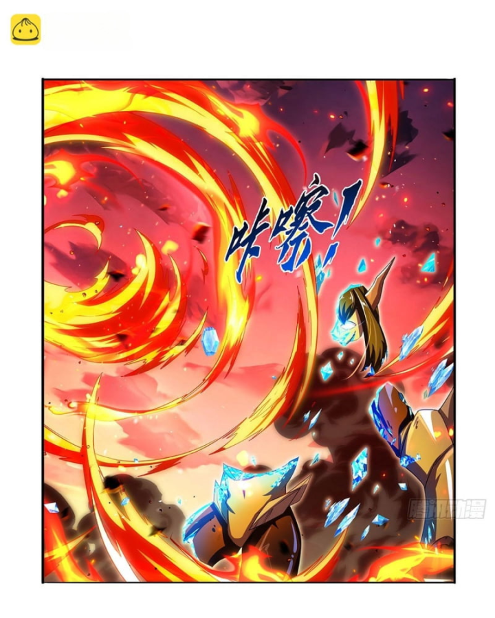 Ma Vương Thất Nghiệp Chapter 418 - Trang 2