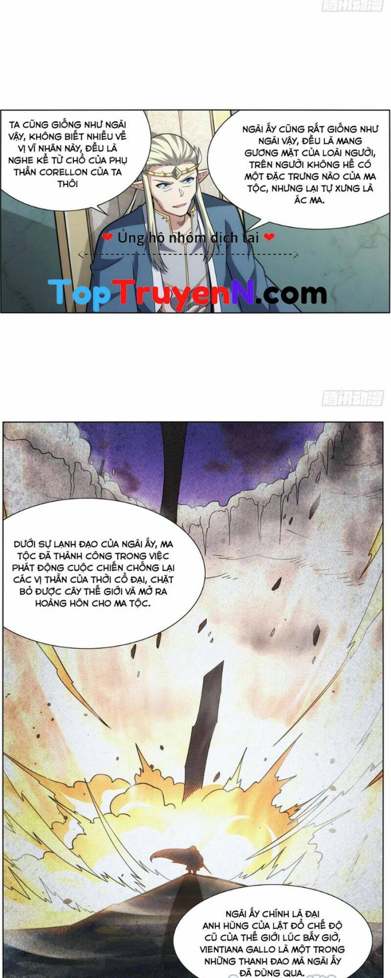 Ma Vương Thất Nghiệp Chapter 340 - Trang 2