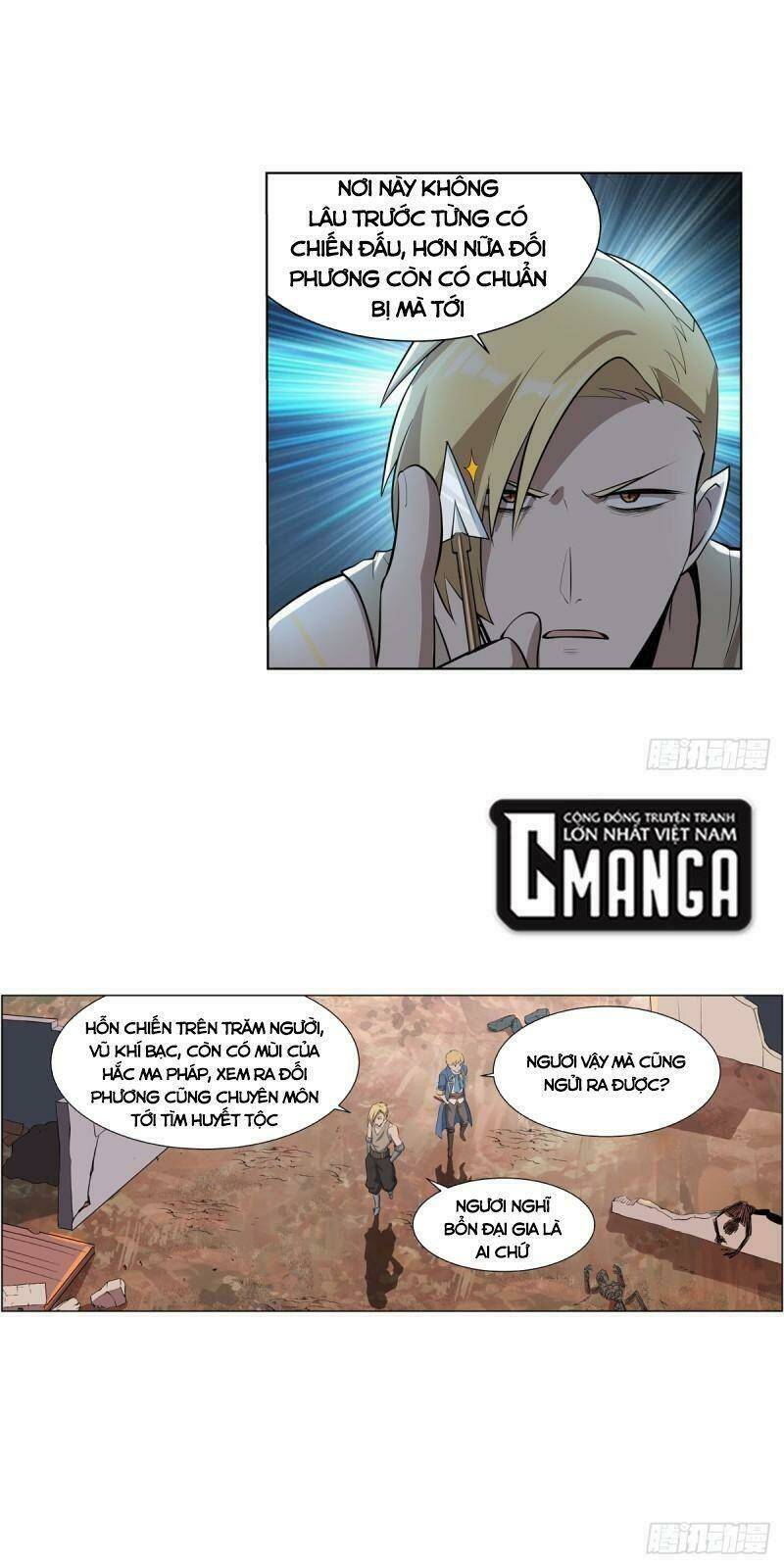 Ma Vương Thất Nghiệp Chapter 260 - Trang 2