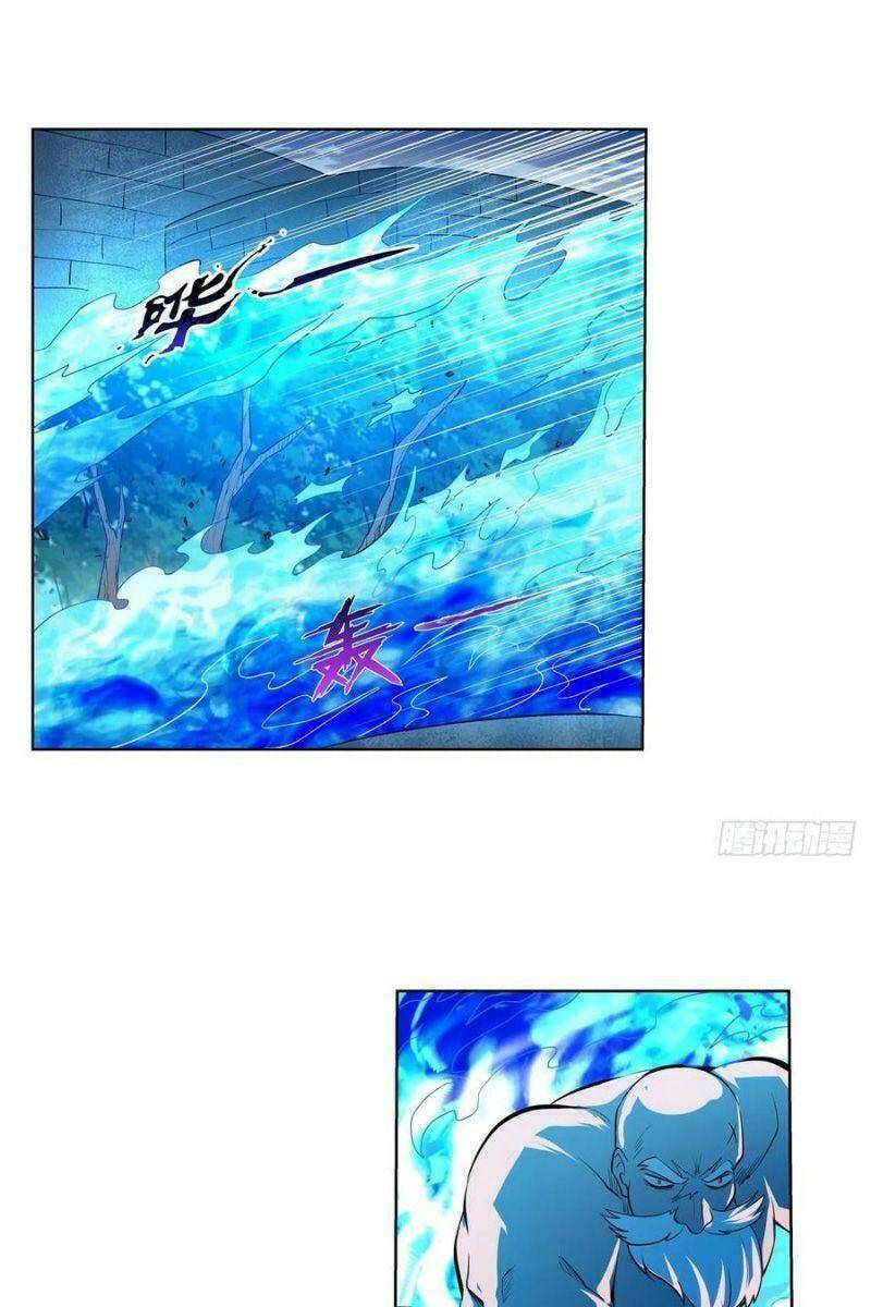 Ma Vương Thất Nghiệp Chapter 249 - Trang 2