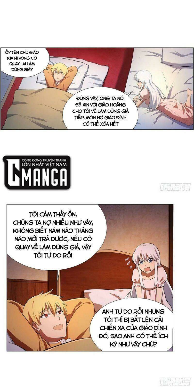 Ma Vương Thất Nghiệp Chapter 248 - Trang 2