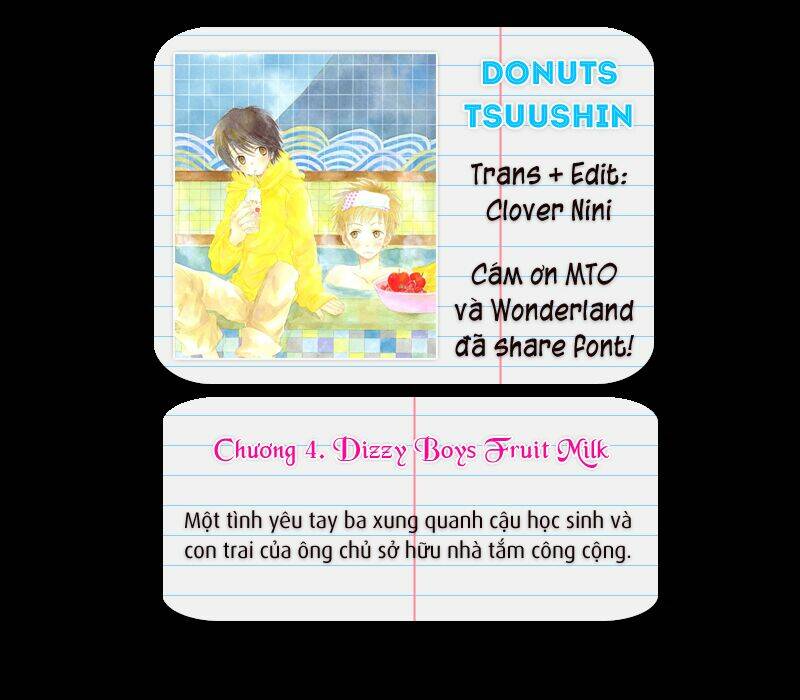 Donuts Tsuushin Chapter 5 - Trang 2