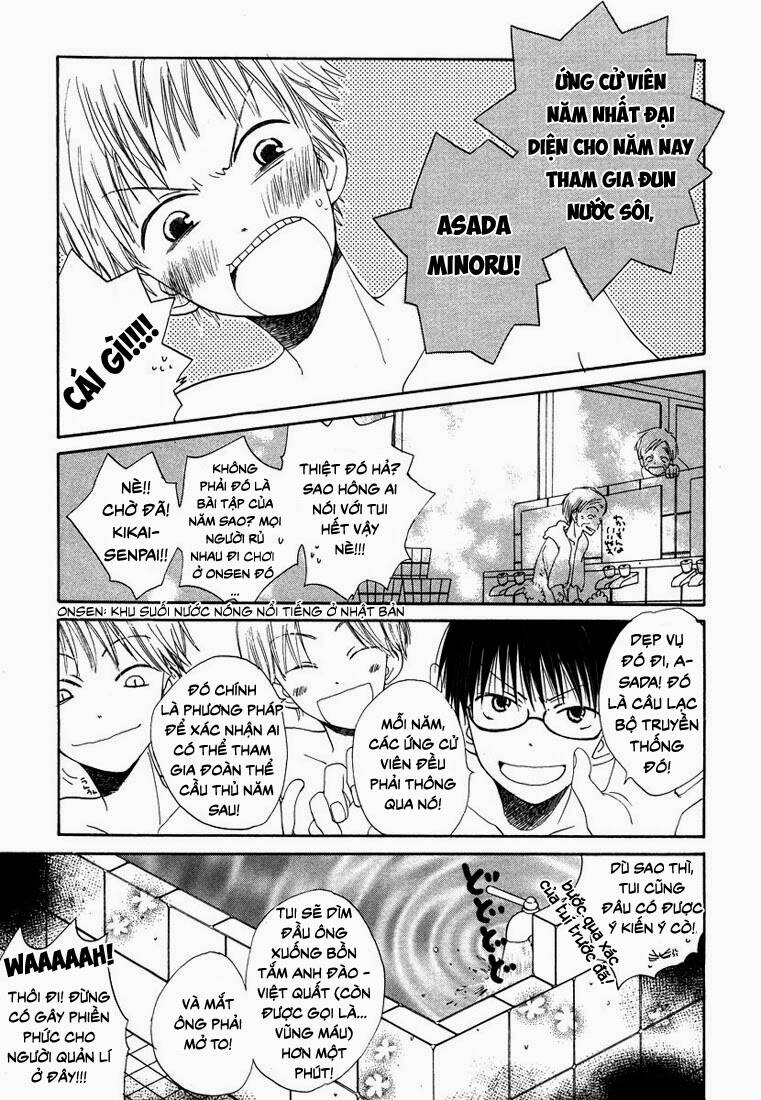 Donuts Tsuushin Chapter 5 - Trang 2