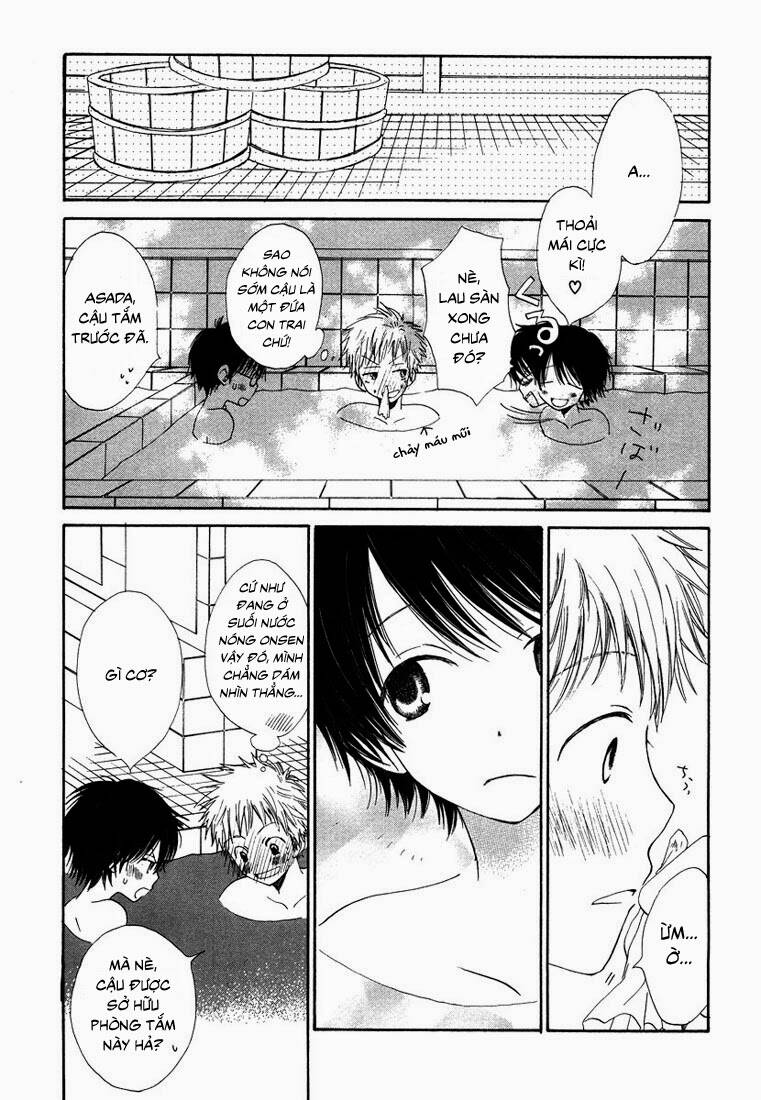 Donuts Tsuushin Chapter 5 - Trang 2