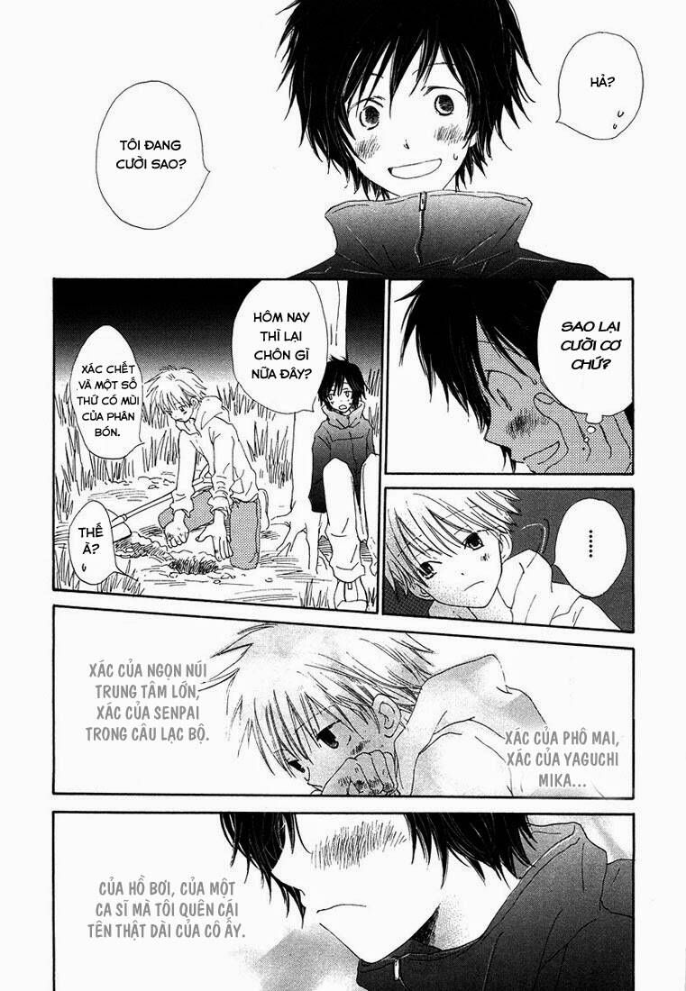 Donuts Tsuushin Chapter 4 - Trang 2