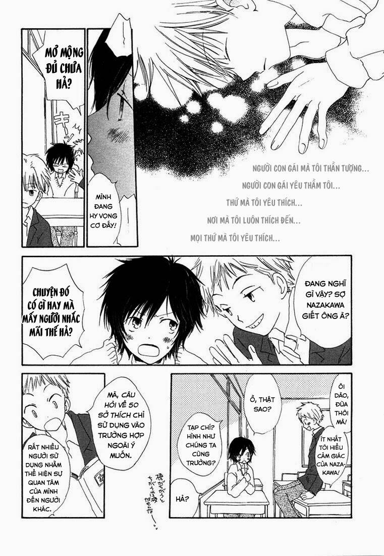 Donuts Tsuushin Chapter 4 - Trang 2