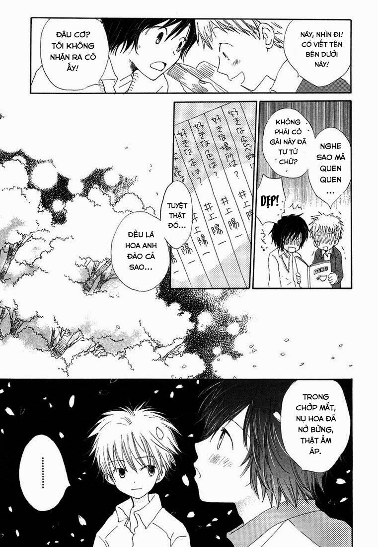 Donuts Tsuushin Chapter 4 - Trang 2