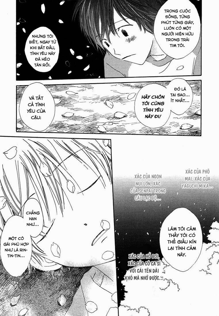 Donuts Tsuushin Chapter 4 - Trang 2