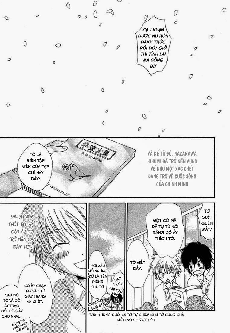 Donuts Tsuushin Chapter 4 - Trang 2