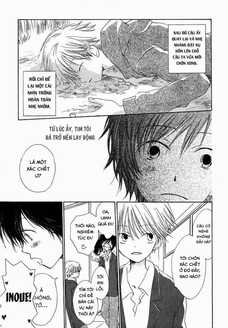 Donuts Tsuushin Chapter 4 - Trang 2