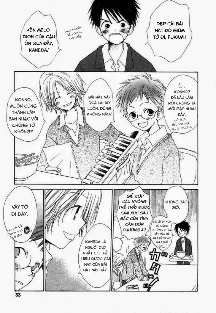 Donuts Tsuushin Chapter 2 - Trang 2