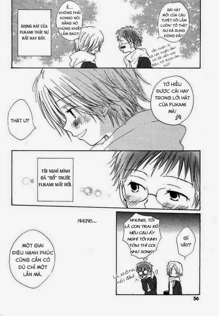 Donuts Tsuushin Chapter 2 - Trang 2