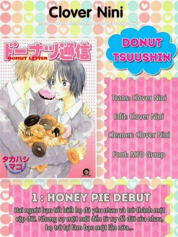 Donuts Tsuushin Chapter 1 - Trang 2