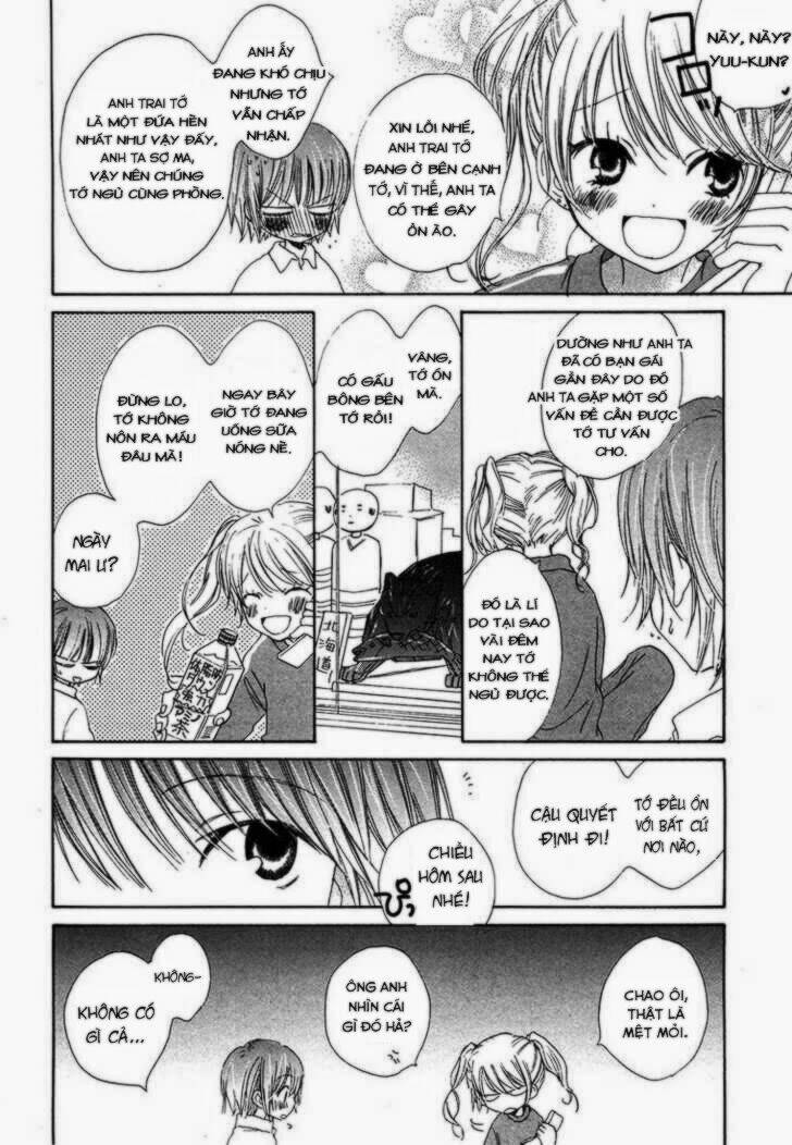 Donuts Tsuushin Chapter 1 - Trang 2