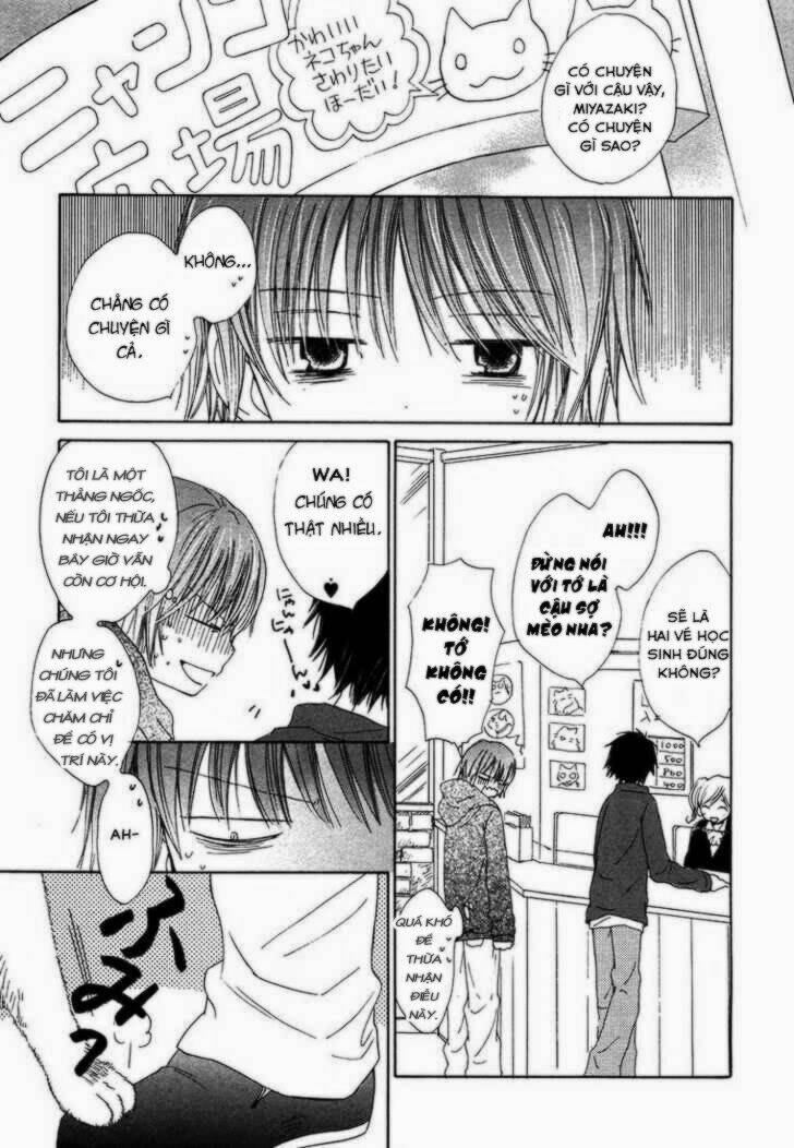 Donuts Tsuushin Chapter 1 - Trang 2