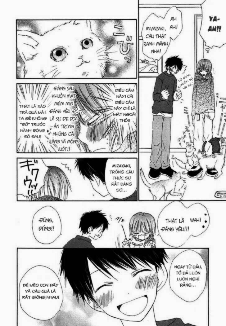 Donuts Tsuushin Chapter 1 - Trang 2